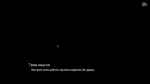 Play MP4 - Complete Gameplay - Bound&comma; Part 6