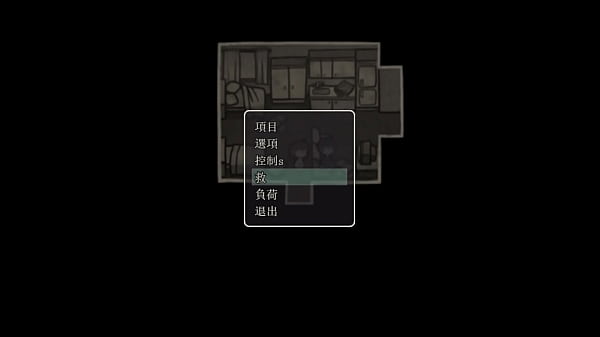 The coffin of andrew and renee part 002 