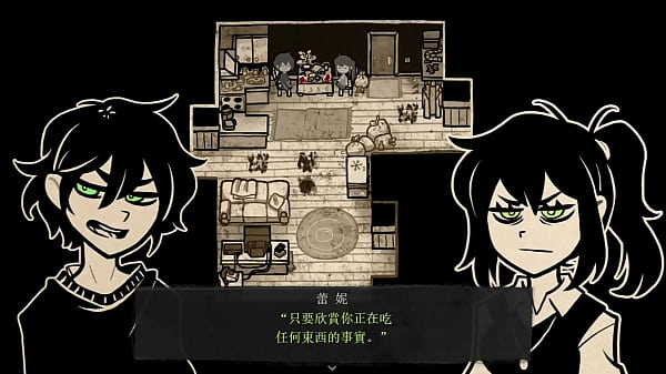 安德魯與蕾妮的棺材 Part.002