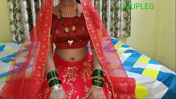 Play MP4 - पड़ोस की दुल्हन के साथ सुहागरात मनाली