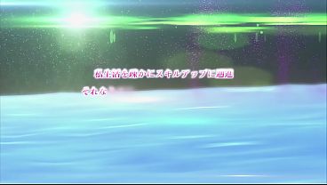 Nonton Shachiku Cinderella thumbnail