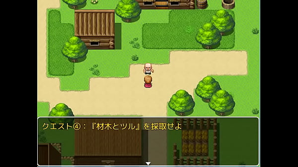 (  18 ) H RPG Games Hero Takashi #4