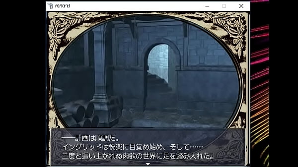 Nonton Games thumbnail