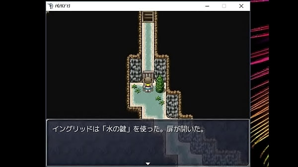 18 H RPG GamesIngrid_Dungeon_3 END