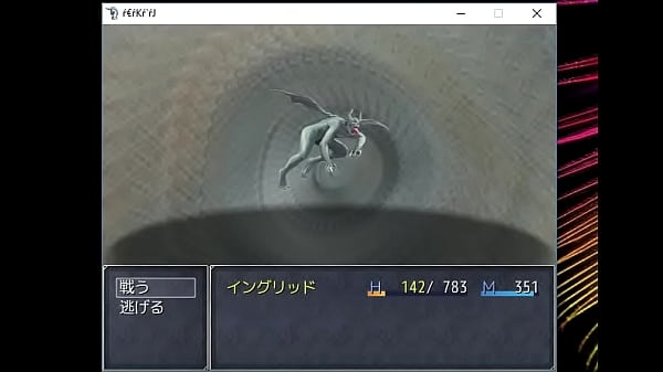 Play MP4 - &lpar;  18 &rpar; H RPG Games Ingrid Dungeon &num;3 END