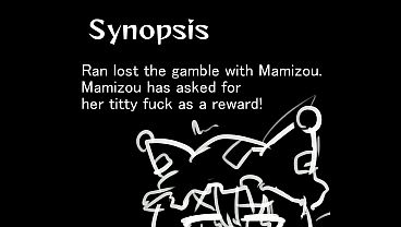 Nonton Boobjob Youkai thumbnail