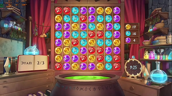 Проходження гри Мандрівник Зламане Ліжко Частина 10