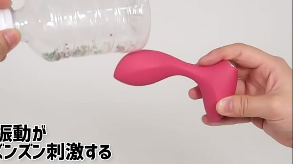 Nonton 計算され尽くした挿入感と振動特性に陶酔 マルチに使える汎用性＆利便性も強み！ thumbnail