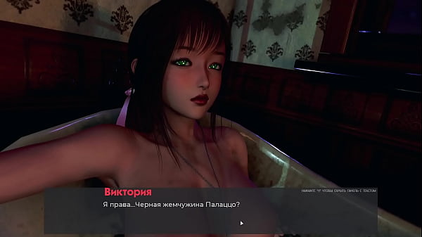 Play MP4 - Complete Gameplay - Deviant Anomalies&comma; Part 23