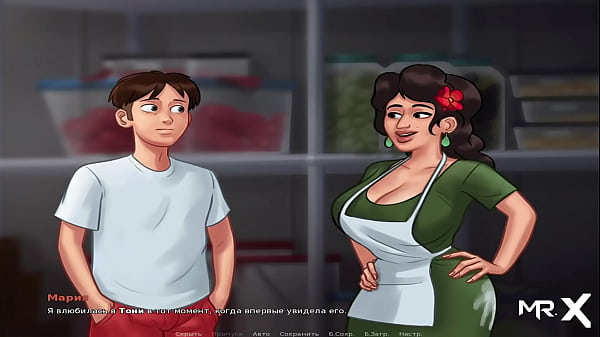 Play MP4 - SummertimeSaga - Big Mature Mexican Ass E1 &num; 43