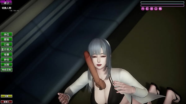 Nonton 無 thumbnail