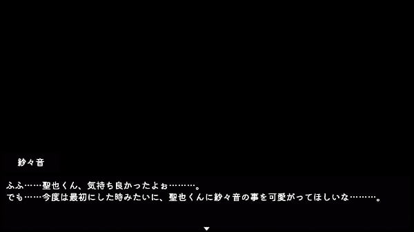 巨乳美女の最高の見せつけ騎乗プレイ 