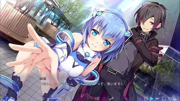 闇染リベンジャー 墜ちた魔王と堕ちる戦姫 42 菜緒エピローグ