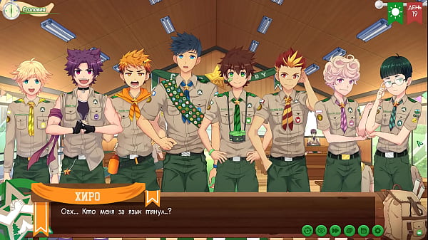 Игра: Лагерь Друзей путь 2, эпизод 29 - Готовим печенье (русская озвучка) 