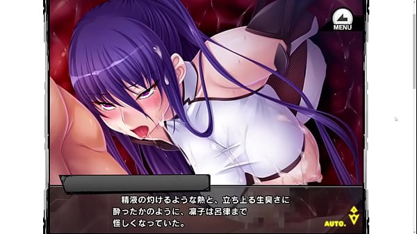 空装武人 秋山凛子