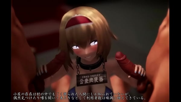 Taka84 special coverage Touhou