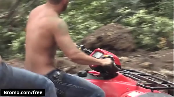 Trailer preview - Bromo 