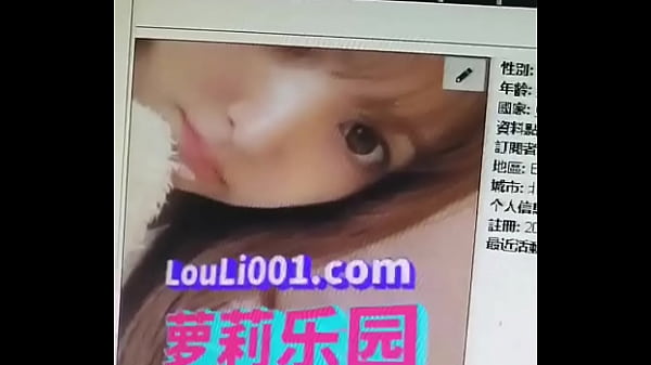 验证视频