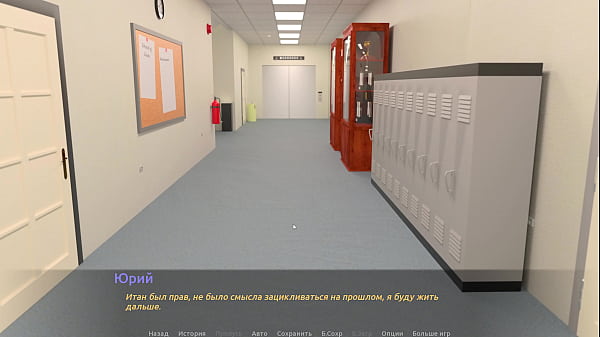 Play MP4 - Complete Gameplay - The Visit&comma; Part 8