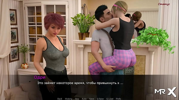 Dusklightmanor having fun with my friends e1 #111 