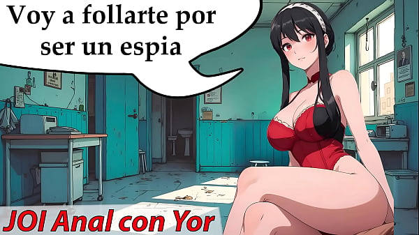 JOIanal enespañol Yor deSpy X Family usará su_mejor dildo parafollarte