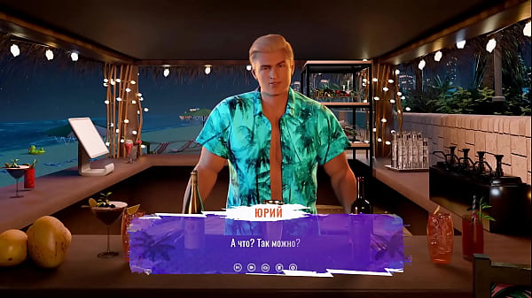 Проходження гри Пригоди Великих Цицьок Частина 1