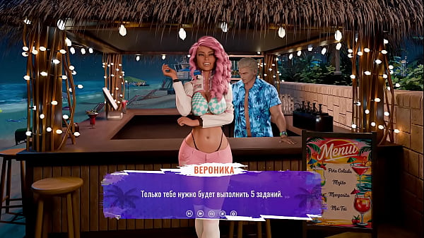 Проходження гри - Пригоди Великих Цицьок, Частина 1 