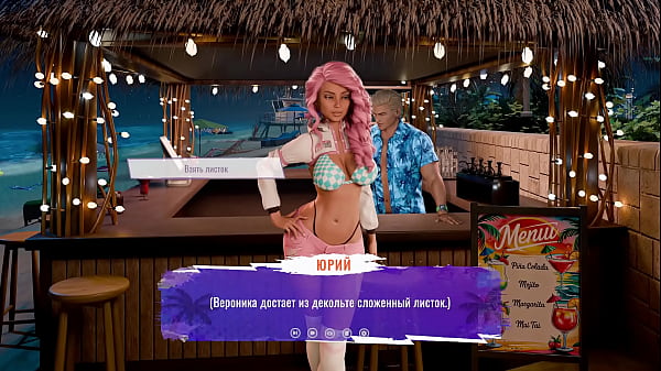 Play MP4 - Complete Gameplay - Grand Tits Adventure&comma; Part 1