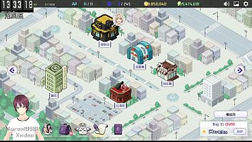 《incubus》是一款以純情男主邂逅魅惑的魔物「淫魔」爲開端的成人遊戲。 在遊戲中，淫魔向玩家展示一個全新的體驗世界，而玩家則需與之簽訂惡魔契約，爲淫魔提供所需之物。 在30天的契約期內，協助玩家成長爲真正的男人！！ thumbnail