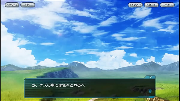 Records of old games