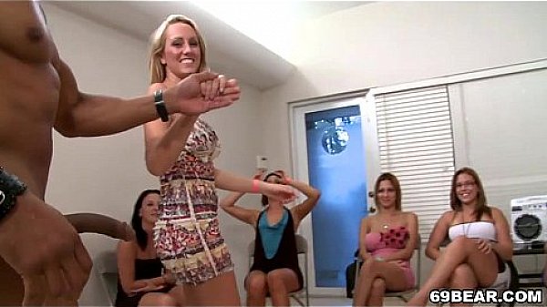 Dancing bear house party