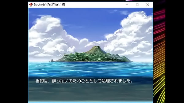 18 H_RPG Games Sheila4