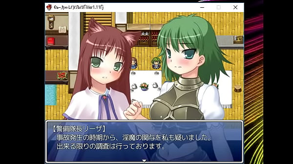 (  18 ) H RPG Games Sheila #4