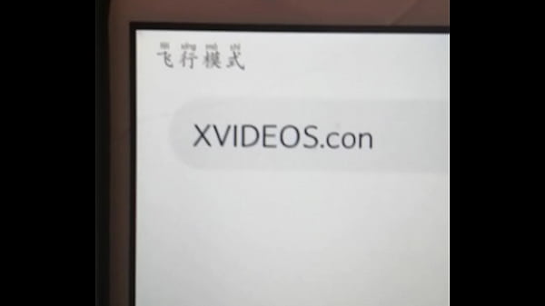 验证视频 thumbnail