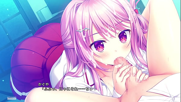 Ambitious Mission KaguyaArise Scene 1