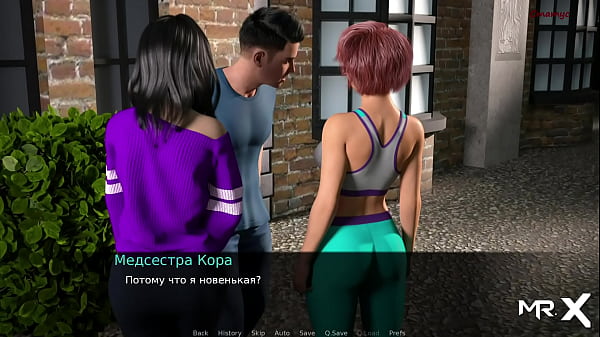 Play MP4 - DusklightManor -  69 position and hot sex E1 &num;51