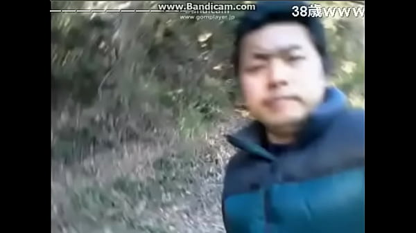 bandicam 