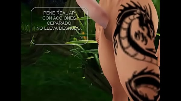 PENE REAL