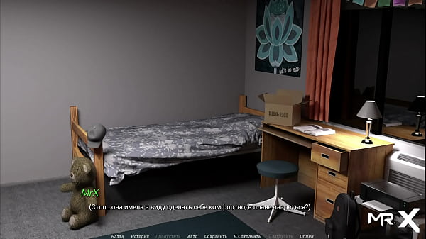 Actinglessons fucked an e1 cheerleader #12 