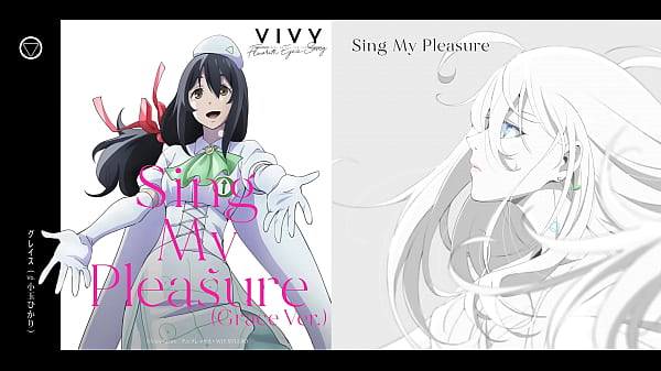 Sing My_PleasureVivy Grace Ver