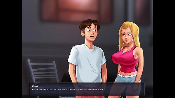 Play MP4 - Complete Gameplay - Summertime Saga&comma; Part 14