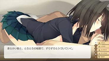 PC Game【Love, Election and Chocolate】H Scene - Michiru 03 