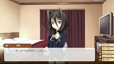 Nonton Pc Game【love, Election And Chocolate】h Scene - Michiru 03 thumbnail