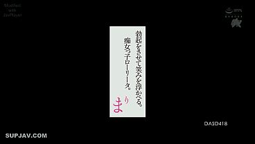 Nonton Student thumbnail