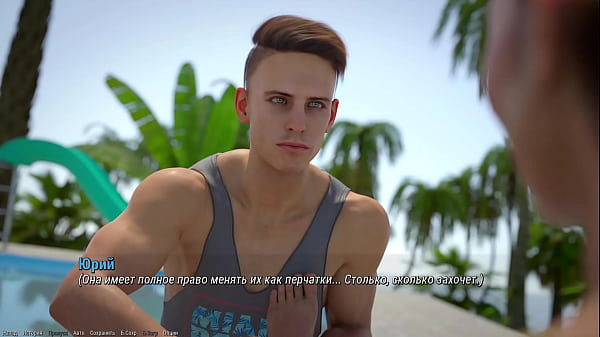 Проходження гри Проект АТМОСФЕРА Частина 14