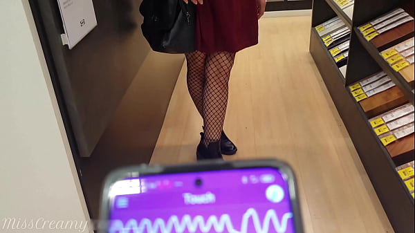 Play MP4 - Public Remote Vibrator In the Mall - I control the pussy with lush - MissCreamy
