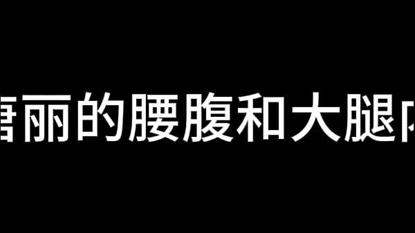 蓝天航空公司的空姐 S02 E13 