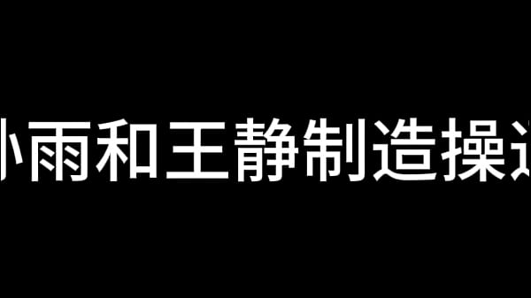 蓝天航空公司的空姐S02 E13