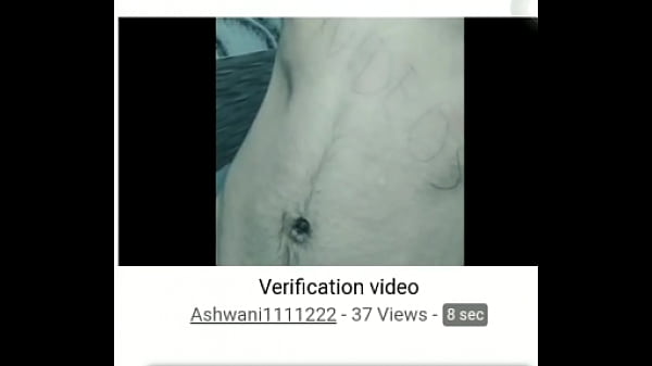Verification video