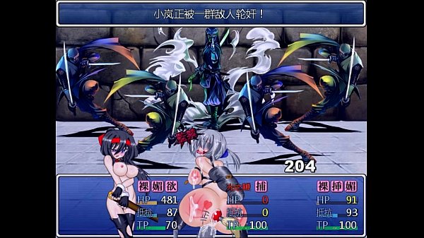 Fuuki Kenshi Asagi Gameplay 2 excerpts
